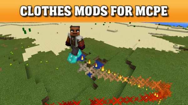 Clothes mod for Minecraft PE screenshot 1