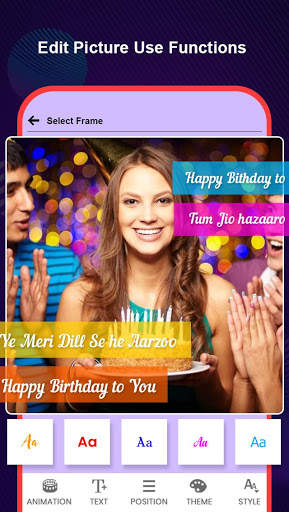 Birthday Photo Lyrical Status Maker स्क्रीनशॉट 5