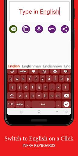 Korean English Keyboard : Infra Keyboard स्क्रीनशॉट 5