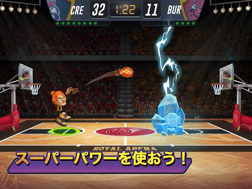 Basketball Arena: オンラインスポーツゲーム screenshot 7