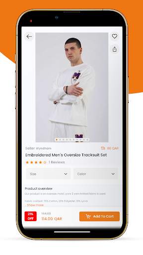 متجر هدهد - HudHud Shop screenshot 1