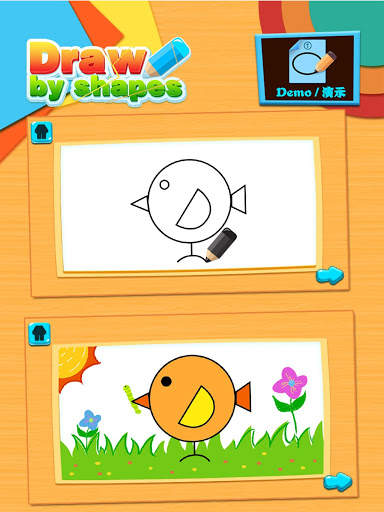 Draw by shape - easy drawing game for kids screenshot 11