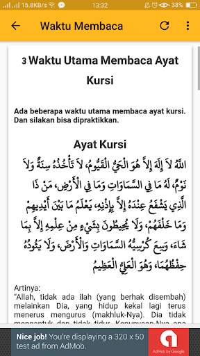 Ayat Kursi Audio   Teks screenshot 6