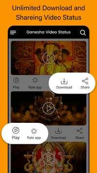 Ganesh Video Status - Ganesh Chaturthi screenshot 5