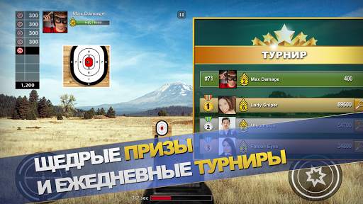 Range Master: Sniper Academy скриншот 10