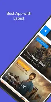 NAA SONGS screenshot 1