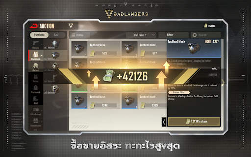 Badlanders screenshot 12