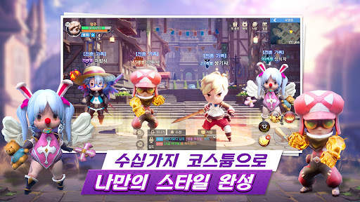 히어로즈 테일즈 screenshot 6