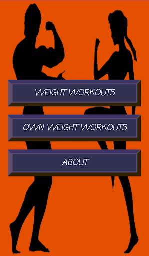 Bodybuilding 2018 screenshot 1
