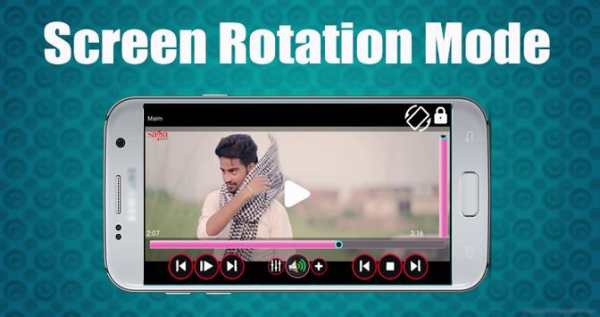 SM Video Player screenshot 4