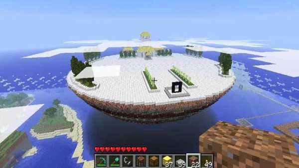 Ball Dragon Ideas -Minecraft screenshot 1