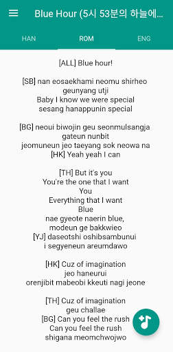TXT Lyrics Offline screenshot 5