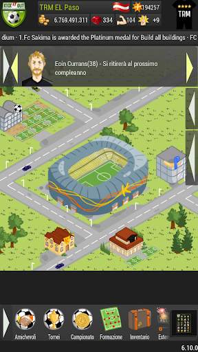 Kick It Out! Football Manager screenshot 1
