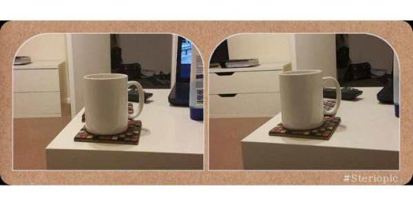 Stereopic 3D Camera screenshot 3