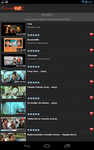 Telugu Movies Portal screenshot 16