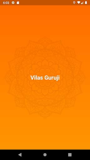 Guruji Vilas screenshot 1