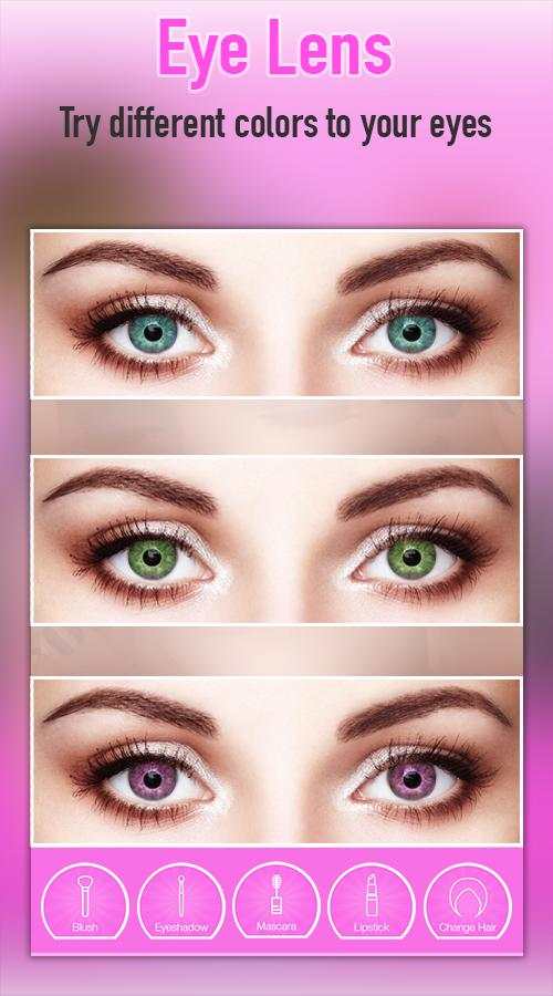 YouFace Makeup 3 تصوير الشاشة