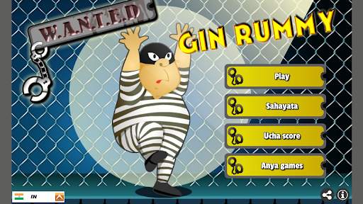 Rummy Solitaire screenshot 3