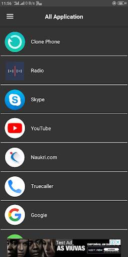 Sharing App 1 تصوير الشاشة