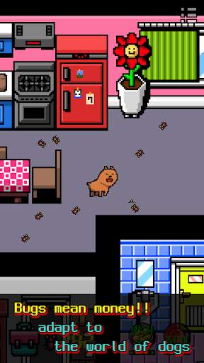 I Became a Dog screenshot 4