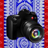 Bodo aronai camera icon