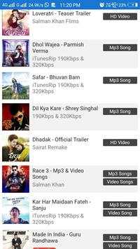 Pagalworld screenshot 1
