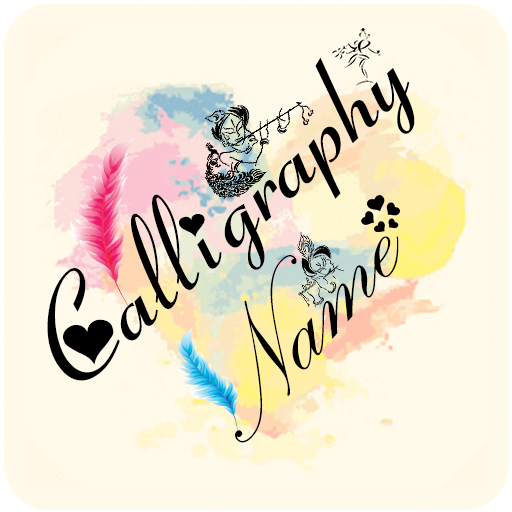Calligraphy Name أيقونة
