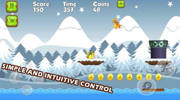 Pikacu Pharaoh Super Hero screenshot 4