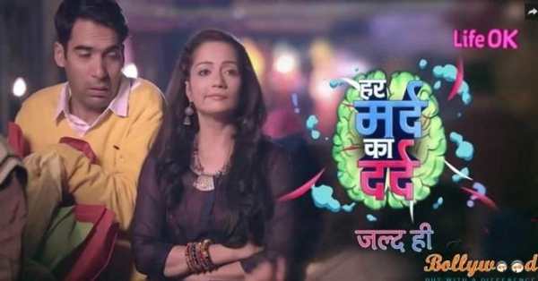 Life OK Serial HD स्क्रीनशॉट 3