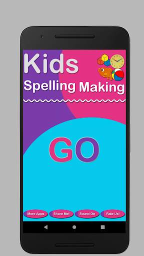 Kids Spelling Making Game screenshot 1