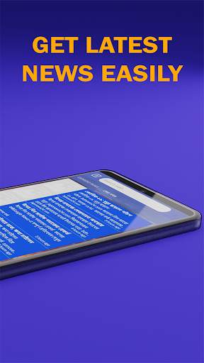 Titanium Browser - High Speed Downloader 4 تصوير الشاشة