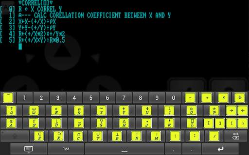 gKeyboard - APL keyboard screenshot 2