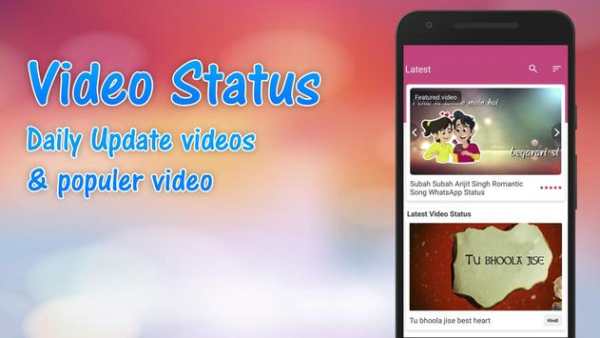 Popular Whatapp Status screenshot 3