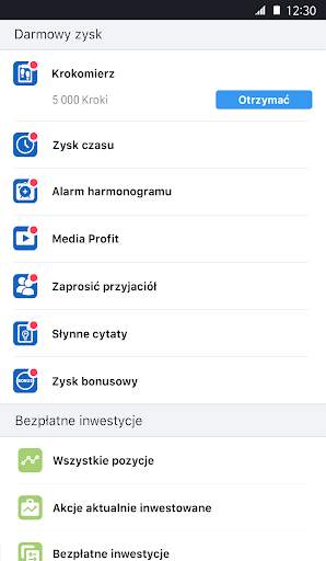 Supervank screenshot 5