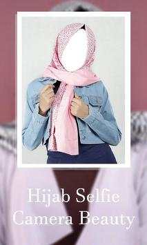 Hijab Selfie Camera Beauty 2 تصوير الشاشة