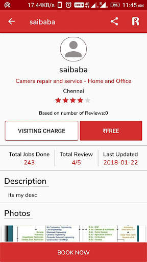 Ringa App screenshot 5
