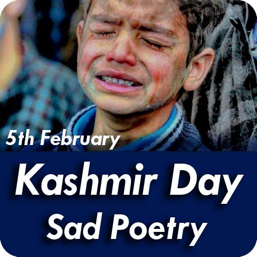 Kashmir Day Sad Poetry 2022 12.0