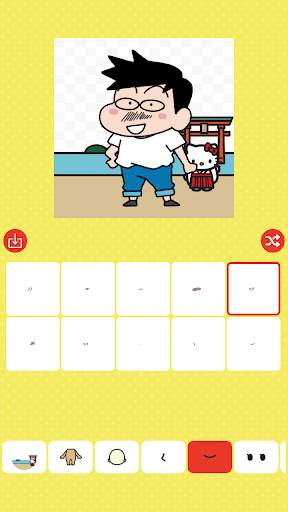 Shinchan cartoon game screenshot 5