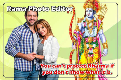 Rama Photo Frame screenshot 4