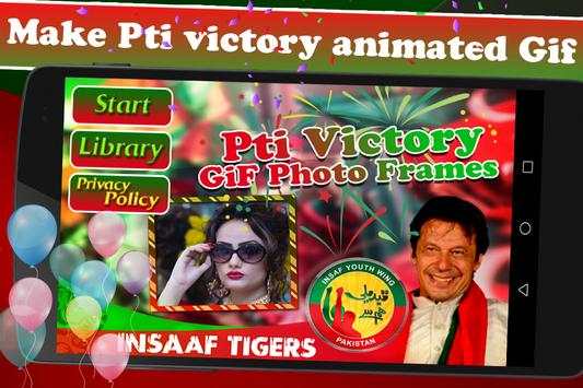 PTI Victory Gif Photo Frames 2 تصوير الشاشة