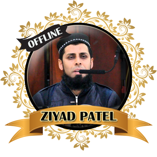 Ziyad Patel Full Quran Offline icon