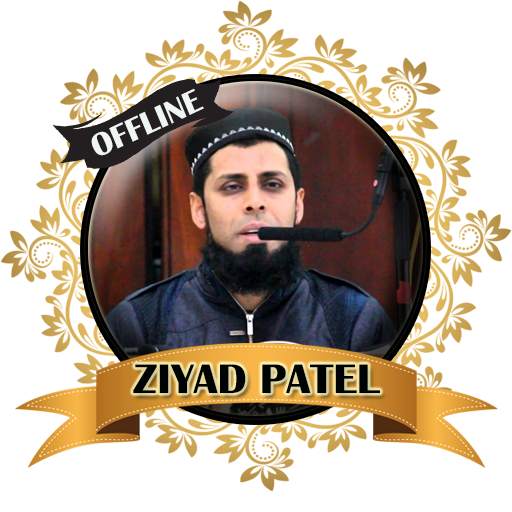 Ziyad Patel Full Quran Offline 5.0