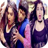 Bhojpuri Video Dance