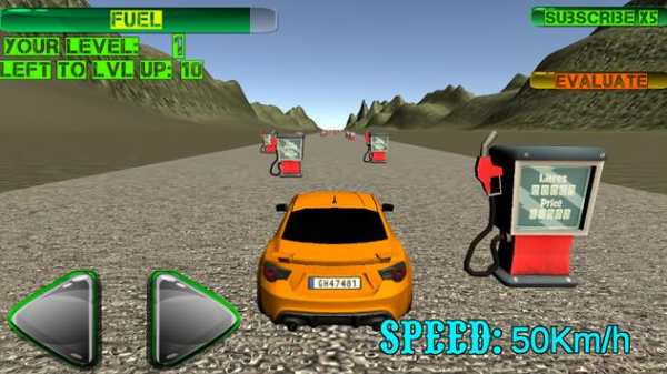 Car Extreme screenshot 1