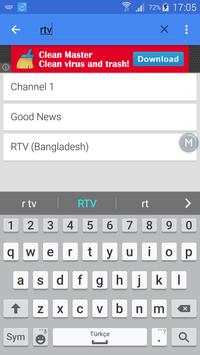 Bangladesh TV Channels स्क्रीनशॉट 1