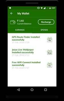 Free Mobile Recharge скриншот 8