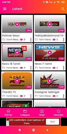Tamil Live TV News screenshot 1