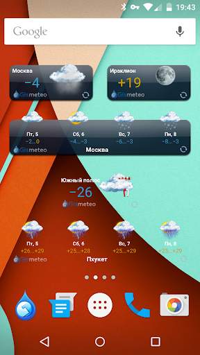 Gismeteo lite screenshot 3