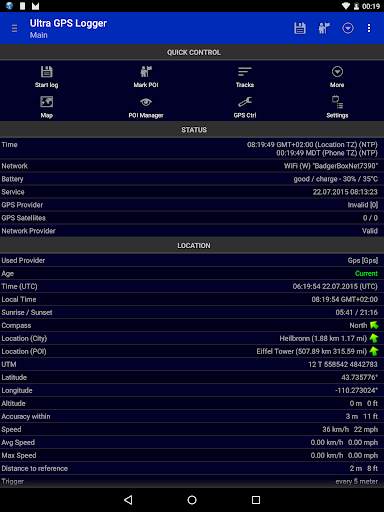 Ultra GPS Logger Lite screenshot 11