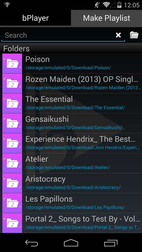 bPlayer: Music Player screenshot 4